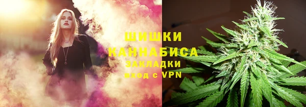 гашик Абдулино