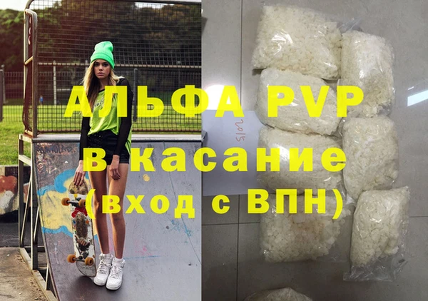 дурь Абаза