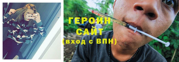 дурь Абаза