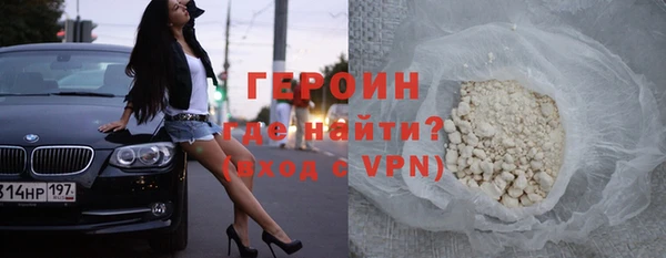 бошки Нязепетровск
