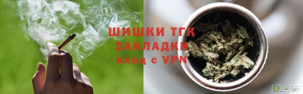 первитин Абинск