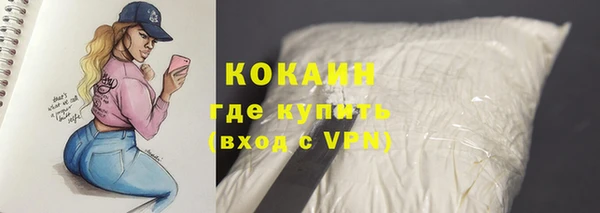 гашик Абдулино