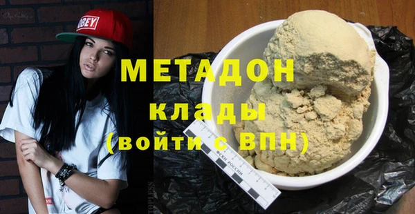 mdma Нягань