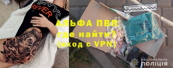 mdma Нягань