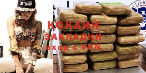 гашик Абдулино
