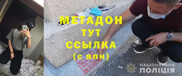 СК Няндома