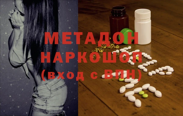 гашик Абдулино