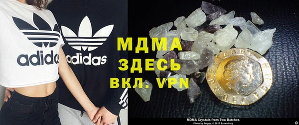 дурь Абаза