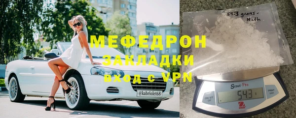 гашик Абдулино