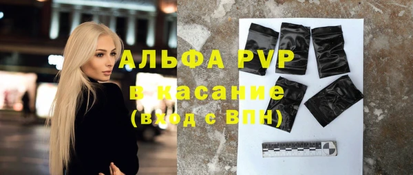 бошки Нязепетровск